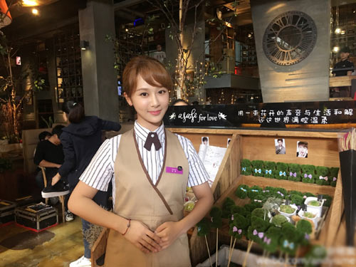 杨紫秦俊杰晒