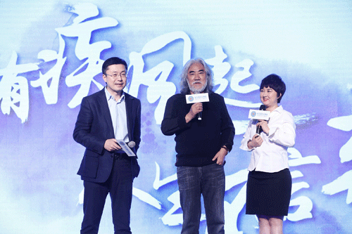 “曼荼罗影视”将拍电视剧《康熙大帝》
