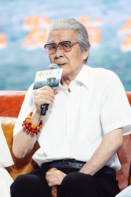 赵忠祥洒泪 蓝天野孙茜力挺《重返·狼群》