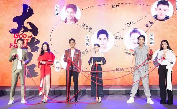 王子文称演古装有压力 《太古神王》盛一伦遭爆料