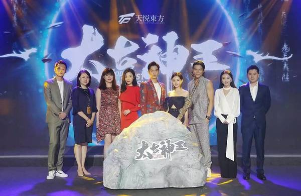 王子文称演古装有压力 《太古神王》盛一伦遭爆料