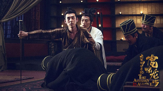 《军师联盟2》剧照抢先看 老年司马懿与张春华塌边依偎