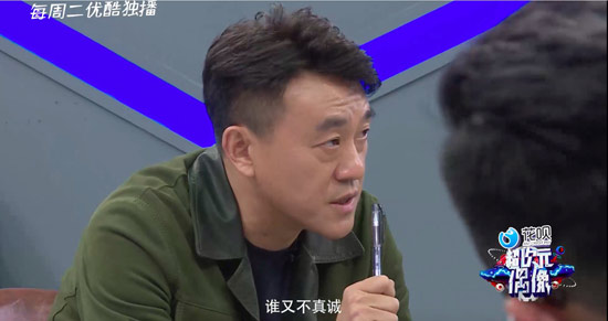 何冰斥学员上节目为赚钱 何炅揭综艺辛酸史