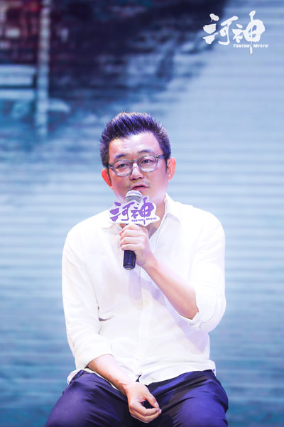 《河神》开播 李现笑称有18块腹肌张铭恩上演