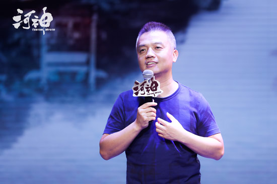 《河神》开播 李现笑称有18块腹肌张铭恩上演