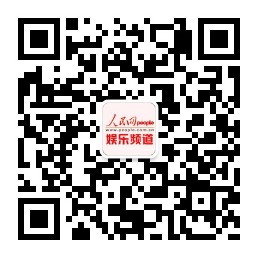 人民观影团：《战狼2》激起民族自豪感吴京化身超级英雄