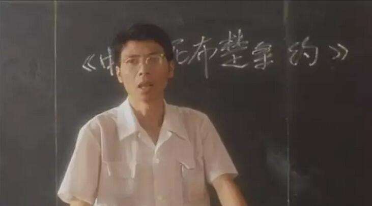 冯小刚 《阳光灿烂的日子》冯小刚为姜文导演的《阳光灿烂的日子》