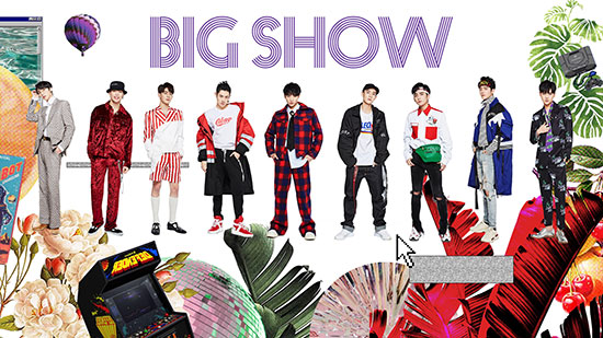 x玖少年团《big show》mv发布 色彩亮丽打造抢眼视觉趴