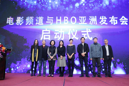 电影频道联手HBO亚洲推电视电影为世界讲述中国故事