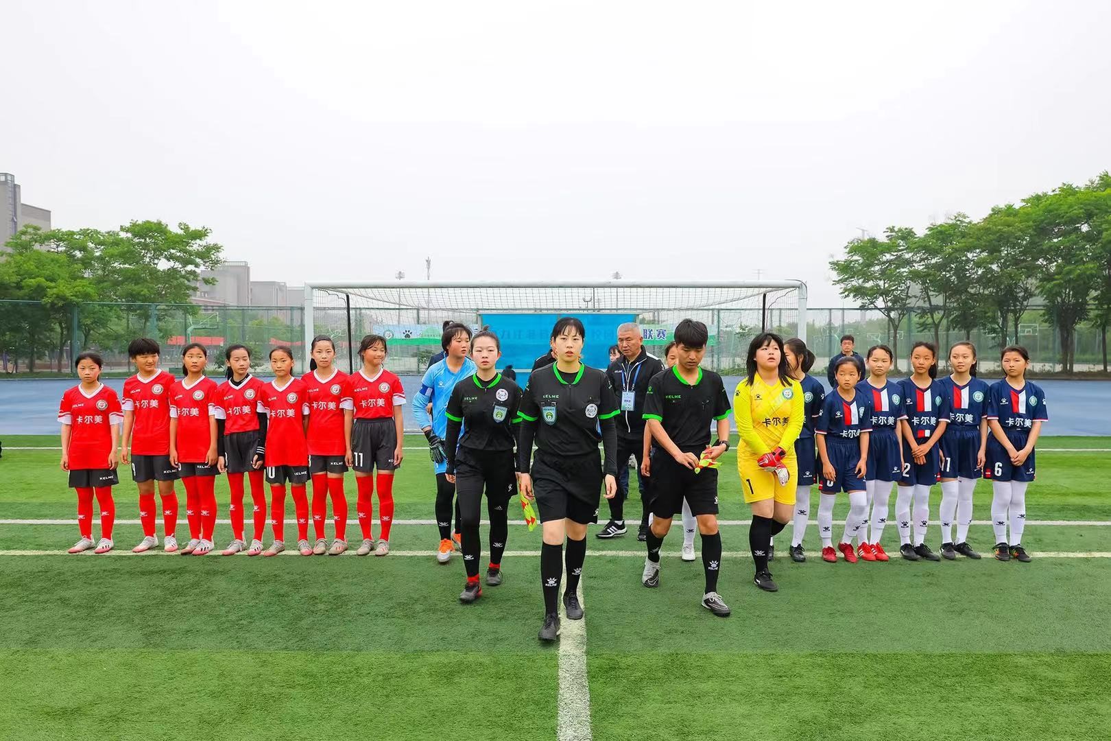 “省长杯”江苏省青少年校园足球联赛开赛