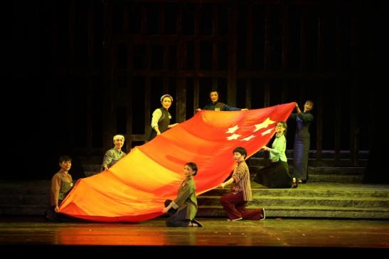 贵州花灯戏《红梅赞》在京成功首演