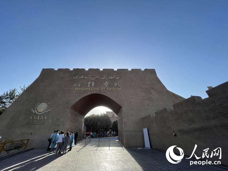 喀什古城城门。人民网记者 何旭摄