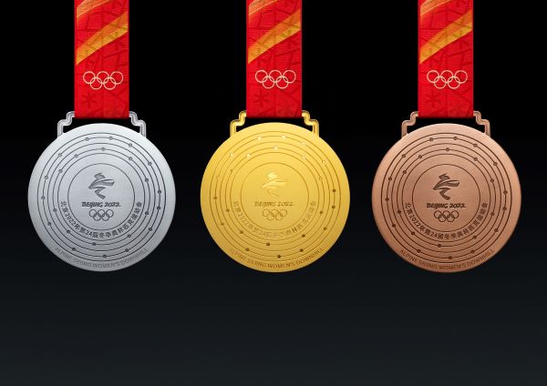 北京2022年冬奥会、冬残奥会奖牌“同心”正式发布