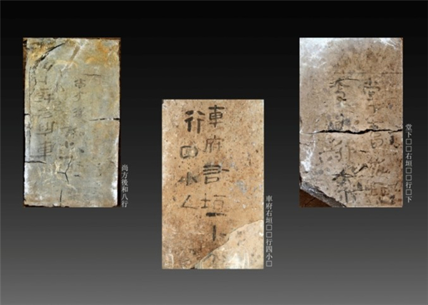 “考古中国”聚焦汉唐考古 汉文帝霸陵位置得到确认