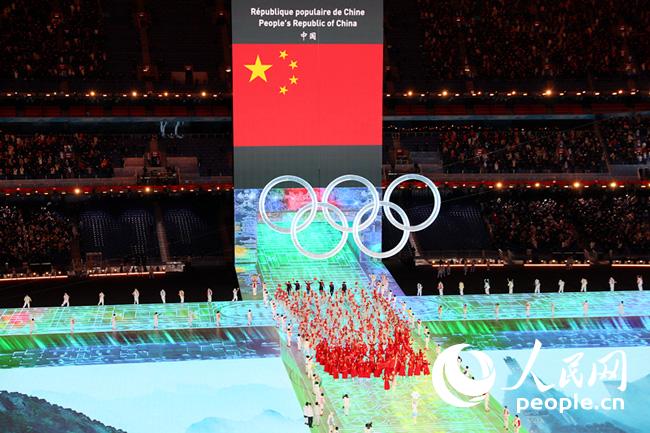 �й��������볡