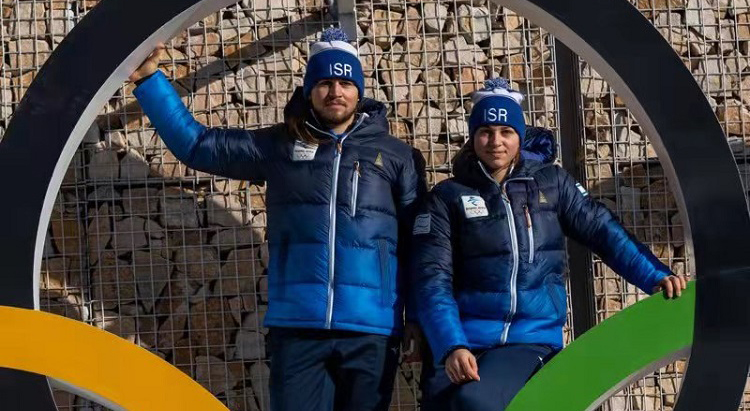 以色列兄妹的冬奥体验：难以言喻的快乐经历