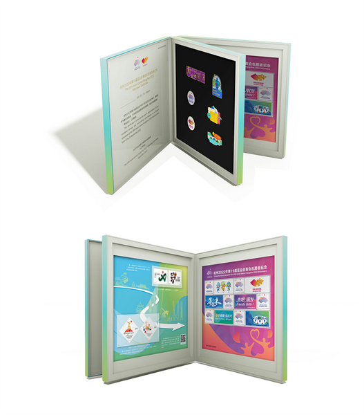 杭州亚运会志愿者专属纪念物资“小青盒”发布