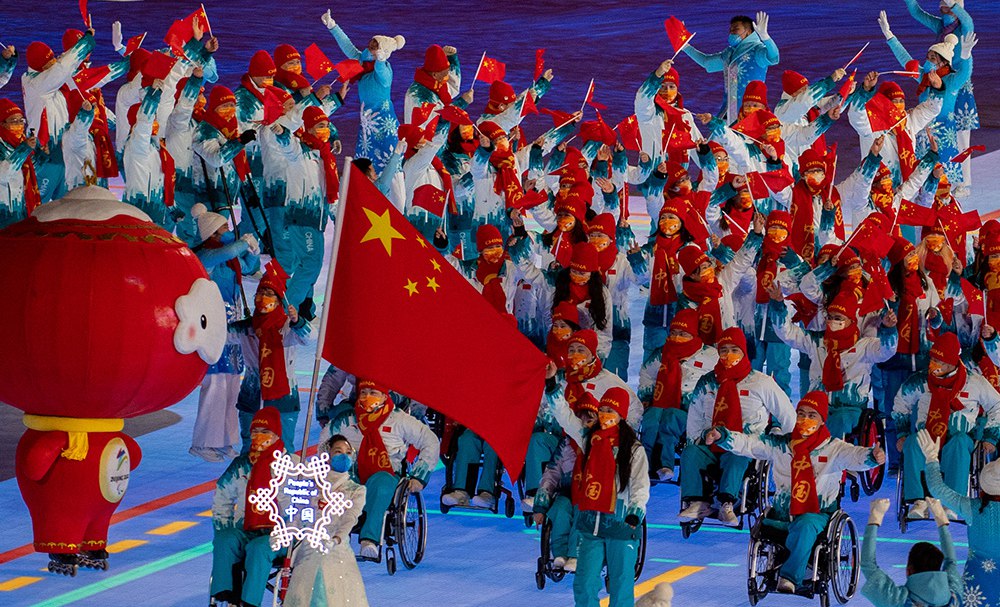 北京2022年冬残奥会开幕式在国家体育场举行