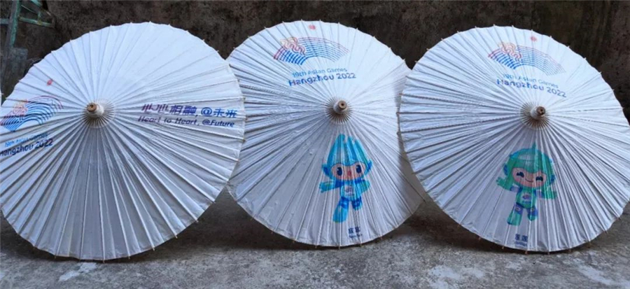 当非遗油纸伞遇上杭州亚运会故事将怎样展开？