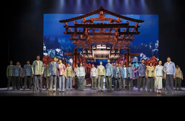 歌剧《鸾峰桥》入选“新时代舞台艺术优秀剧目展演”