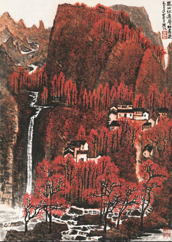 李可染《万山红遍 层林尽染》。中国美术馆官网图片