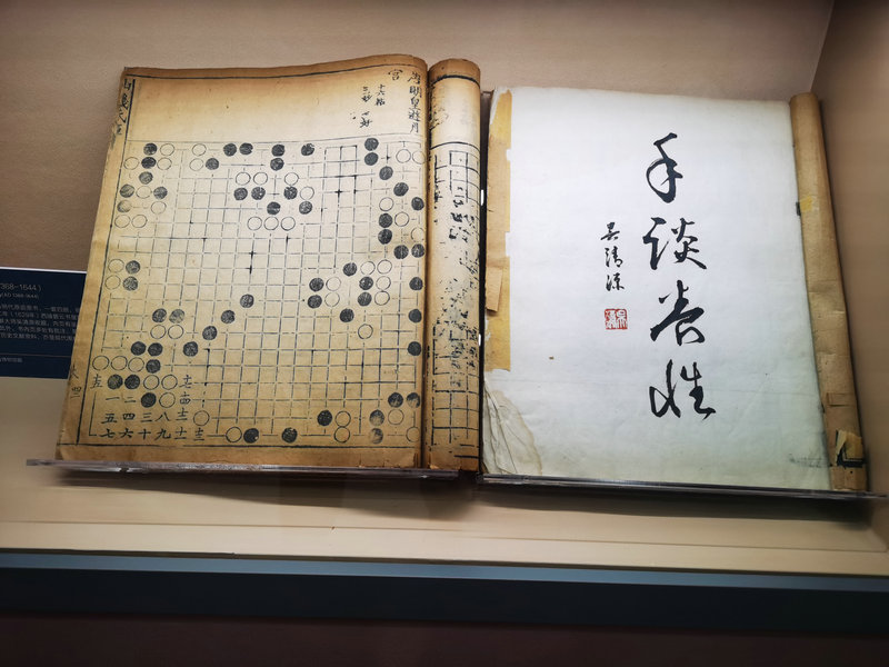 չƷ���������ɻ�������ס���