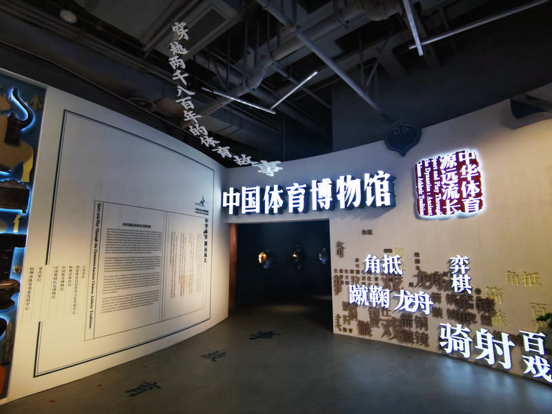 �л������Ļ�չ��ڡ�