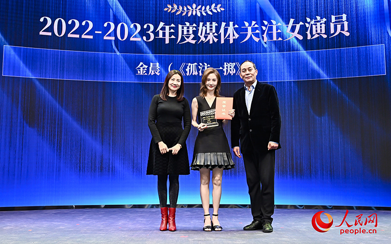  The actress Jin Chen of "All in One" won the media attention of 2022-2023