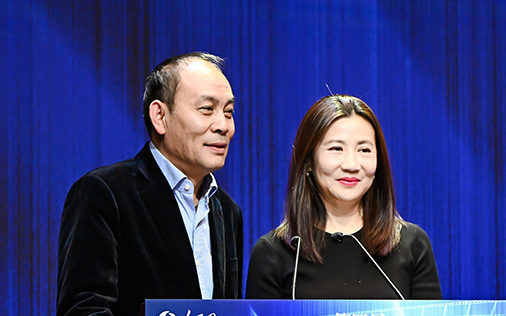  Zhang Guangbei, Secretary General of China Film Performing Arts Association, and his wife Chen Wei