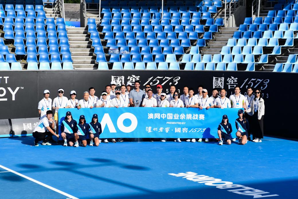 百余名网球爱好者在澳网蓝色球场角逐荣耀，品牌的国际影响力也随着赛事输送向全球	。倡导全民健康的最佳实践
。2023年，<p style=