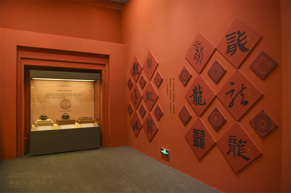 展览现场。中国国家博物馆供图