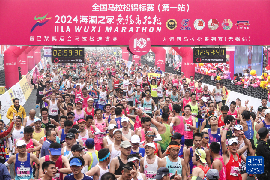 一场赛事刷爆两大纪录 中国马拉松正在“提速”