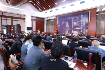 “张岱年先生的思想与境界”在北京大学开讲