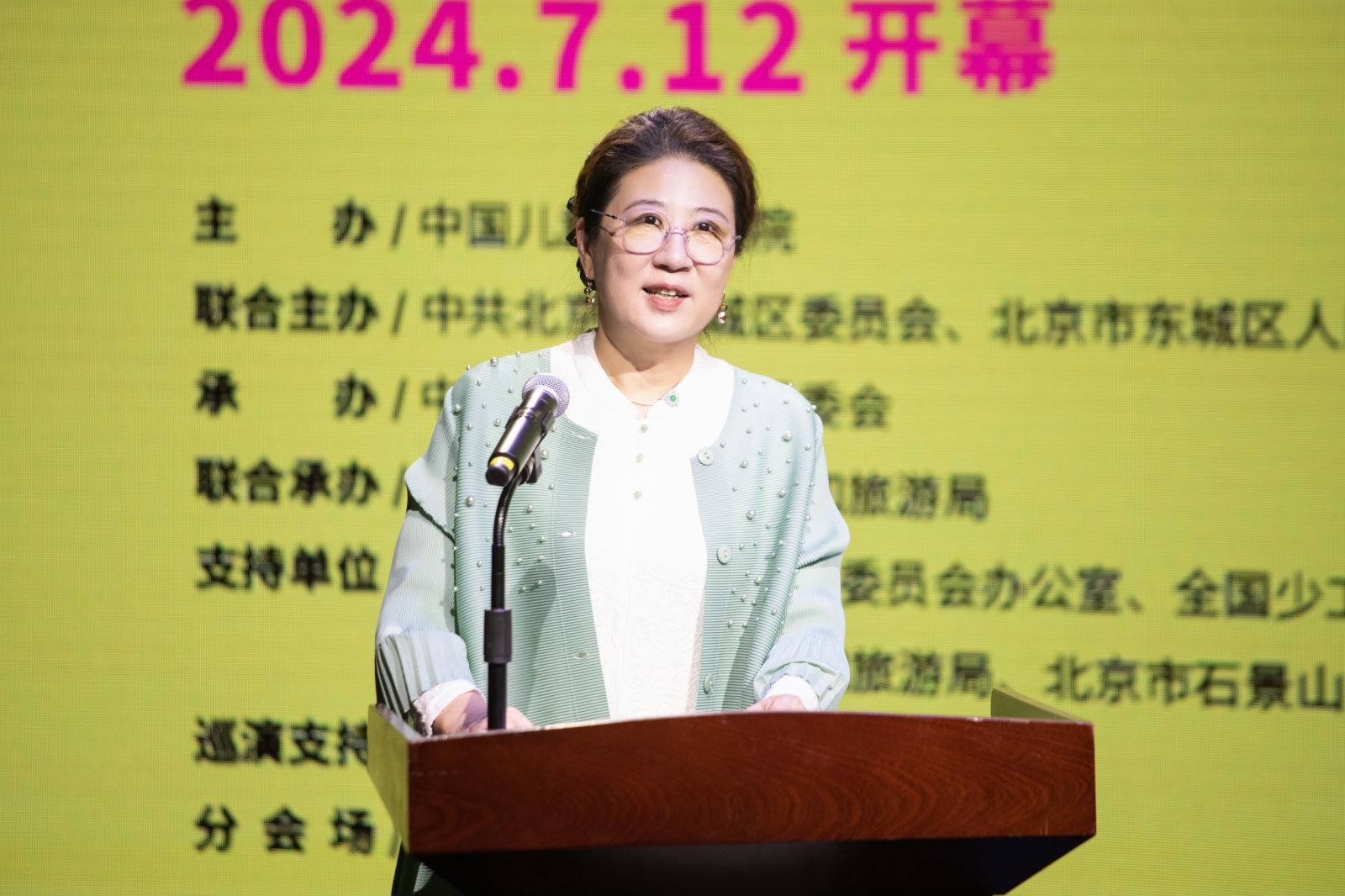 中国儿童艺术剧院院长冯俐介绍儿童戏剧节相关情况。主办方供图