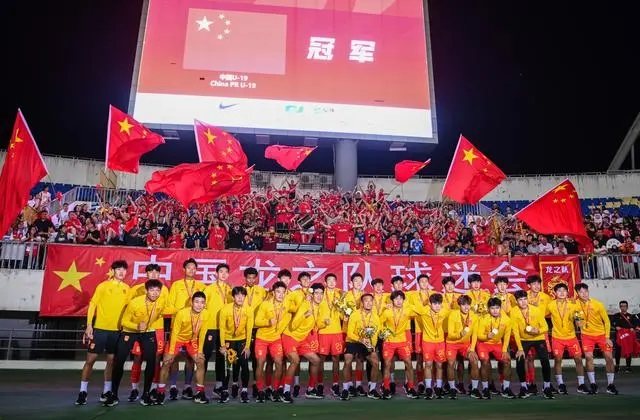 U19男足中国队2:0击败韩国队夺得渭南国际足球邀请赛冠军