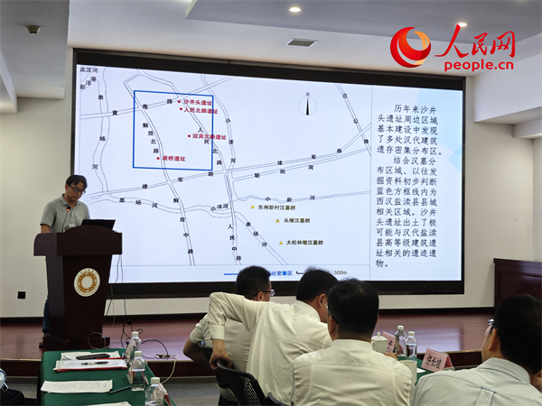 职责会现场。东谈主民网记者 韦衍行摄