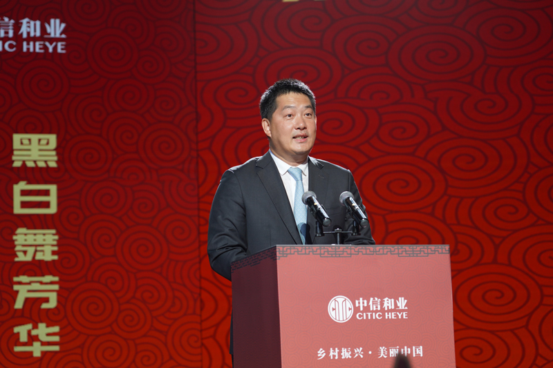 中国围棋协会主席常昊致辞。