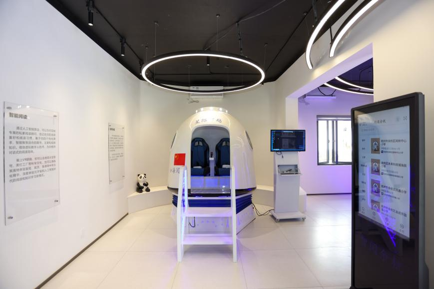 “星际穿越”虚拟现实具身阅读太空仓。主办方供图