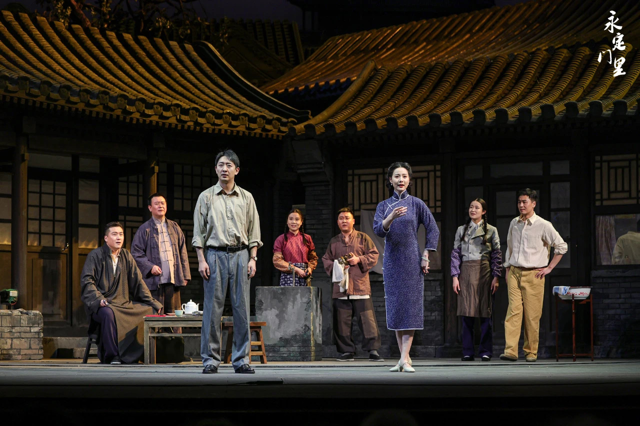 话剧《永定门里》剧照。北京人民艺术剧院供图