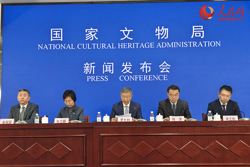 5月12日，国家文物局召开2025年国际博物馆日中国主会场活动新闻发布会。人民网记者 韦衍行摄