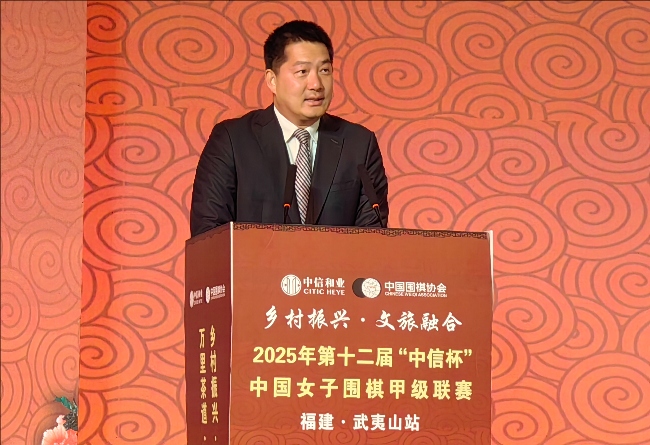 常昊致辞。东说念主民网记者 李乃妍摄