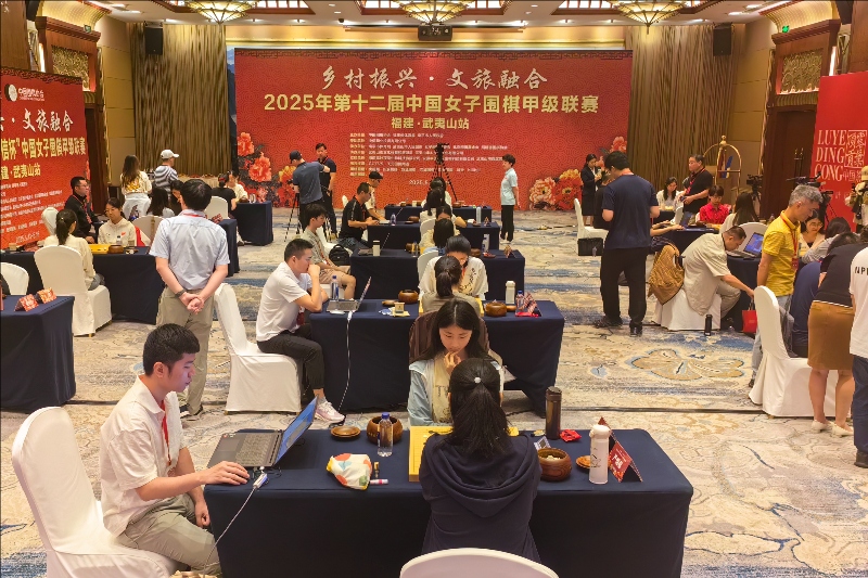 第三轮比赛现场。