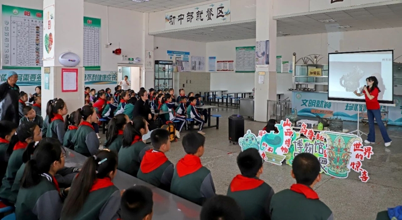 文物课堂现场。山西博物院供图
