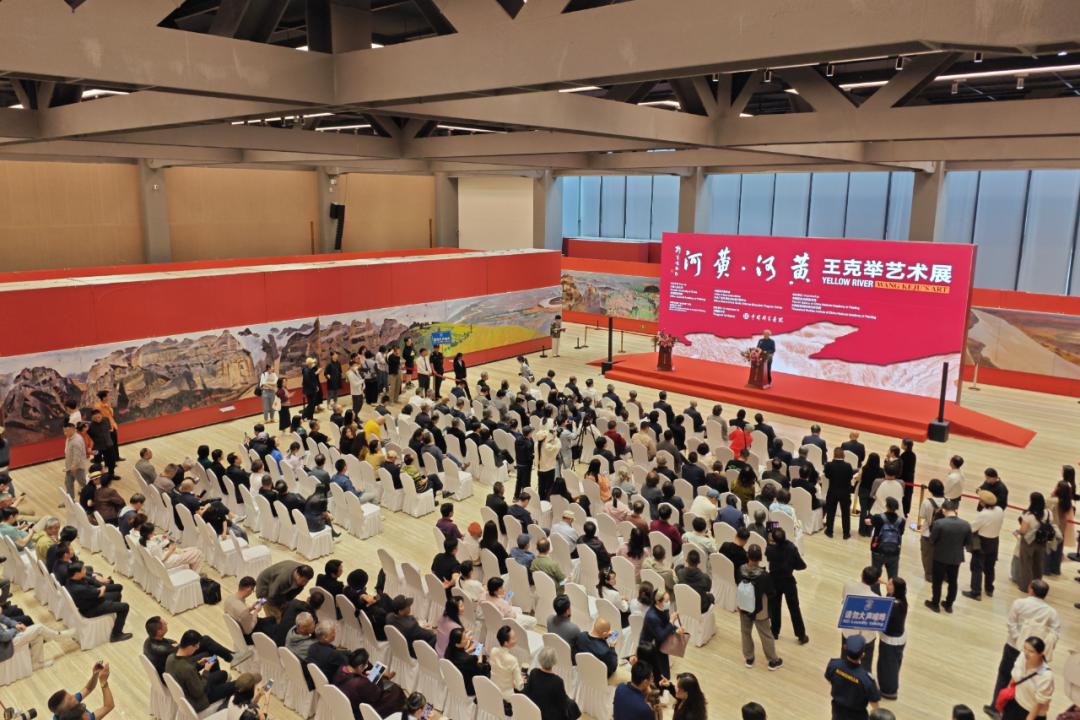 展览开幕式现场。主办方供图