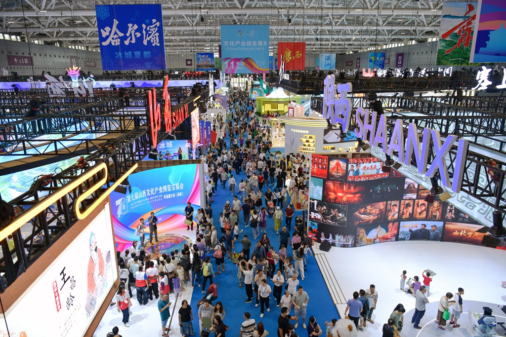 2025年5月24日,第二十一届中国(深圳)海外文化产业博览往复会现场东谈主头攒动。东谈主民网记者 任峰涛摄