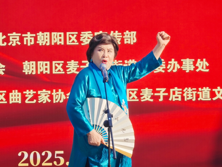 行动现场。中国曲协供图