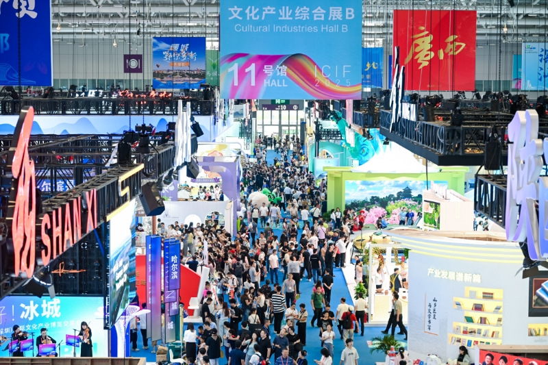 第二十一届中国（深圳）海外文化产业博览来去会。专揽方供图