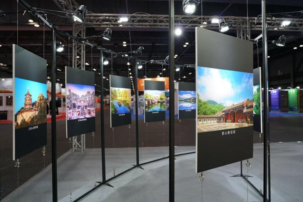 特展现场。主持方供图