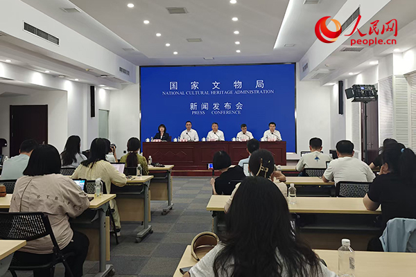 新闻发布会现场。东说念主民网记者 韦衍行摄