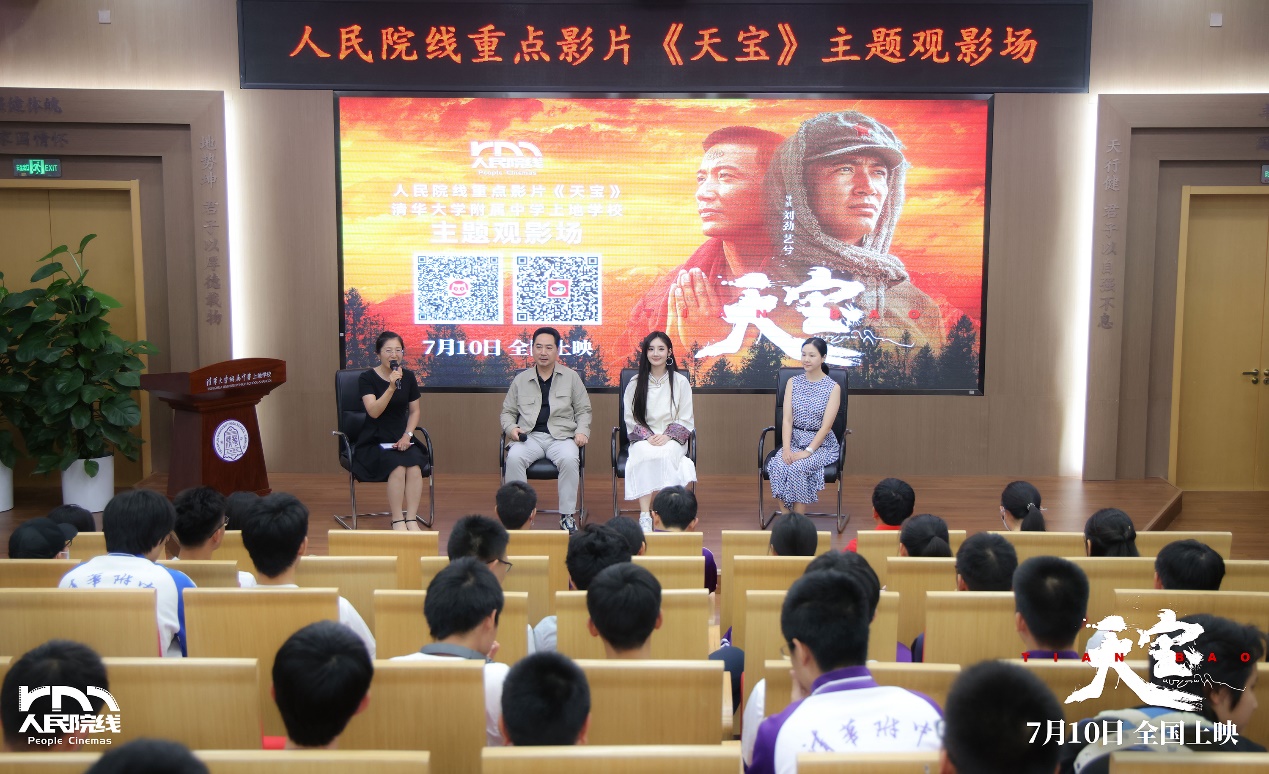 活动现场。主办方供图